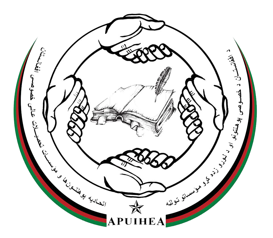 Association of Private Universities and Institutes of Higher Education in Afghanistan
