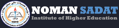 Noman Sadat Institute of Higher Education