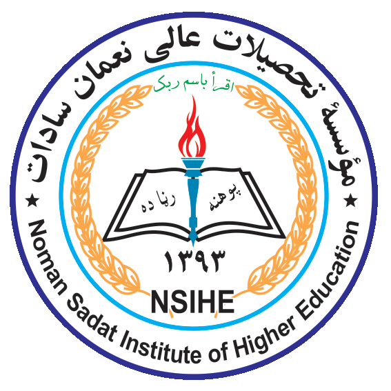 Noman Sadat Institute of Higher Education